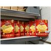 Image 1 : Orville Redenbacher Buttery Microwave Popcorn (6 x 8 x 43g)