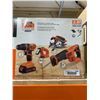 Image 3 : Black & Decker 20V Lithium Ion Battery, 4 Tool Combo Kit