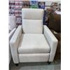 Image 1 : Vogel By Chervin Deluxe Power Recliner 32" x 34"