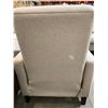 Image 5 : Vogel By Chervin Deluxe Power Recliner 32" x 34"