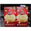Image 1 : Orville Redenbacher Buttery Microwave Popcorn 2x1.47Kg