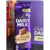 Image 2 : Cadbury Dairy Milk Smooth Vanilla Creme 21 x 95g