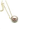 Image 3 : 10KT Yellow Gold Natural Diamonds (0.02ct) and Freshwater Pearl 7.4mm Pendant With 10KT Gold Chain, 