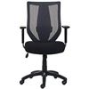 Image 1 : True Innovations Mesh Back Office Chair