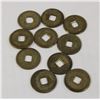 Image 2 : 10 ANCIENT CHINESE CASH COINS COLLECTION