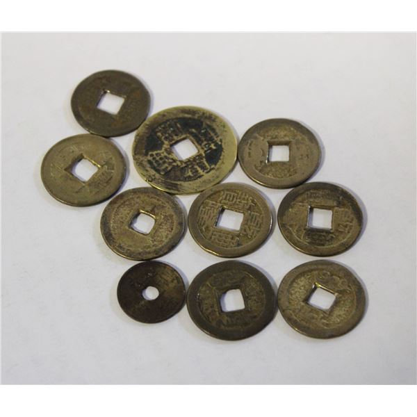 10 ANCIENT CHINESE CASH COINS COLLECTION