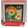 Image 1 : LITTLE LION CHUNKY WOOD PUZZLE