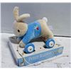 Image 1 : PETER RABBIT PULL ALONG TOY