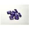 Image 1 : 5.LOT OF 8 MATCHED EMERALD CUT NATURAL TANZANITE