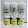 Image 1 : 600 BRENT PLUS MED SANITIZER WIPES