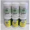 Image 1 : 600 BRENT PLUS MED SANITIZER WIPES