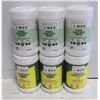 Image 1 : 600 BRENT PLUS MED SANITIZER WIPES