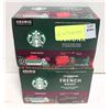 Image 1 : STARBUCKS KEURIG BB 2025