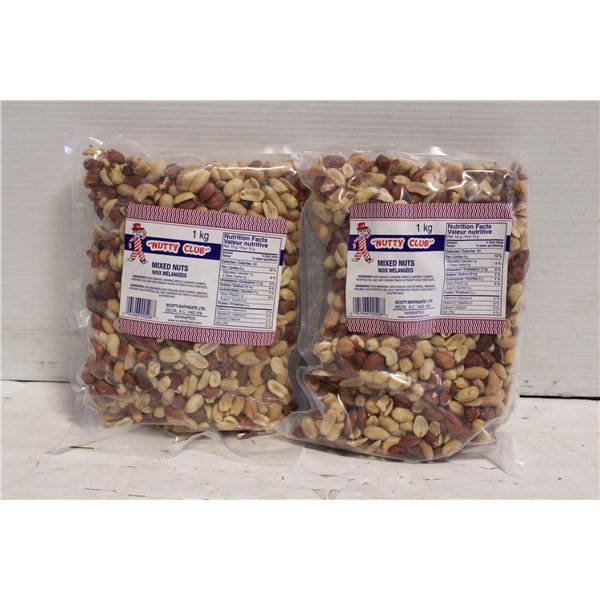 2KGS NUTTY CLUB MIXED NUTS
