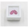 Image 1 : #25-HEATED RUBY GEMSTONES  4.35 CT