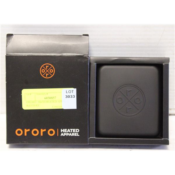 ORORO  18650 HEATED APPAREL BATTERY