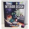 Image 1 : NEW INTERIOR DESIGN COLOURING BOOK