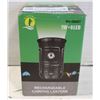 Image 1 : UNCLAIMED - RECHARGABLE CAMPING LAMP