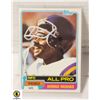 1981 TOPPS AHMAD RASHAD CARD NUMBER 140