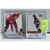 Image 1 : 2 ON CARD HOCKEY SIGNATURE CARDS - SIGNATURES ARE