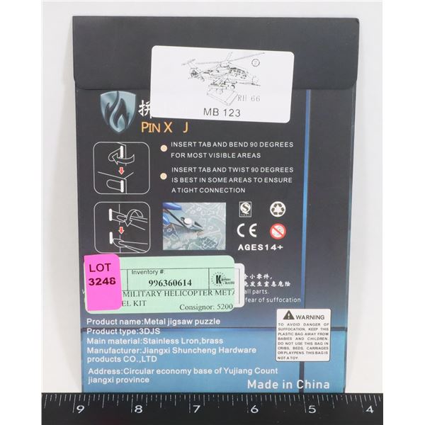 NEW MILITARY HELICOPTER METAL MODEL KIT
