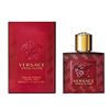 Image 1 : NEW 50ML VERSACE EROS FLAME MEN'S NATURAL SPRAY