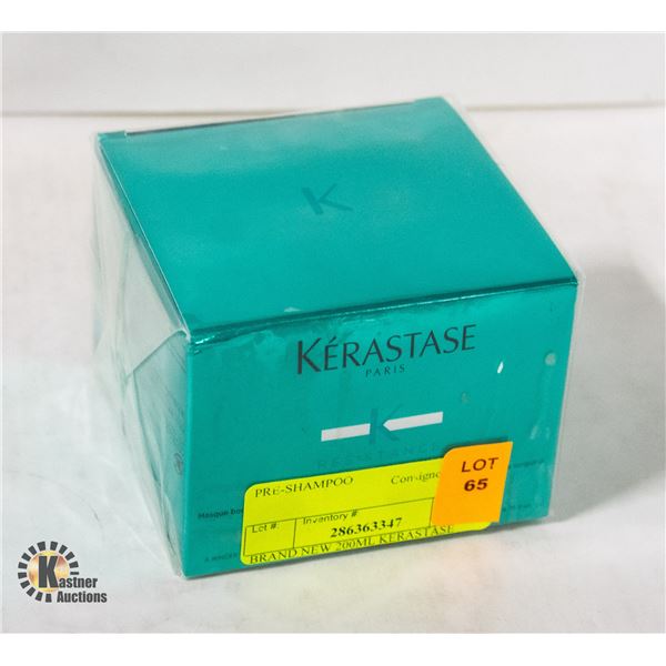 BRAND NEW 200ML KERASTASE MASQUE EXTENTIONISTE