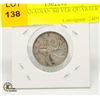 Image 1 : 1947 CANADIAN SILVER QUARTER