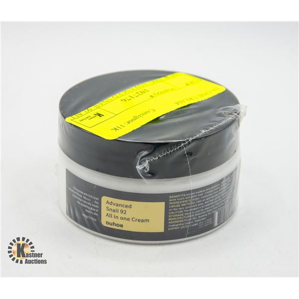 NEW 100G ADVANCED SNAIL 92 ALL IN ONE CREAM