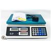 Image 1 : NEW ACS SERIES PRICE COMPUTING SCALE 200G - 40KG