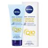 Image 1 : NEW 200ML NIVEA FIRMING CELLULITE GEL Q10 PLUS