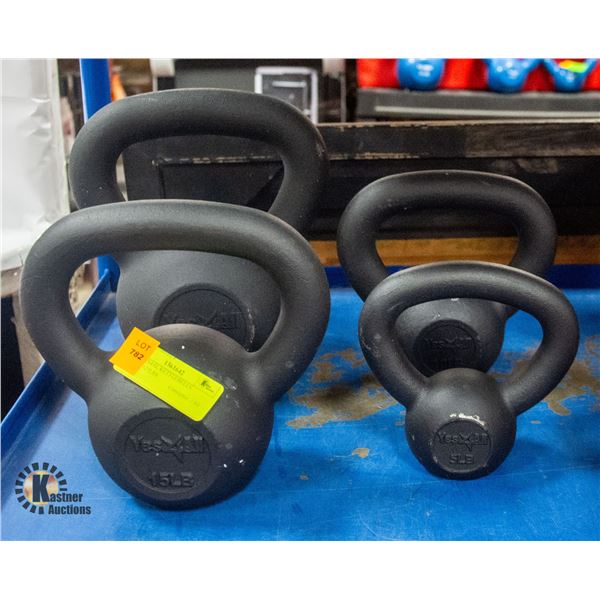 NEW YES4ALL KETTLEBELLS  5+10+15+25LBS