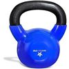 Image 1 : NEW YES4ALL 25LBS KETTLEBELL WEIGHT