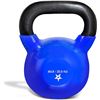 Image 1 : NEW YES4ALL 45LBS KETTLEBELL WEIGHT