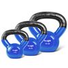 Image 1 : NEW YES4ALL KETTLEBELLS 5+10+15 LBS