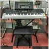 Image 1 : CASIO KEYBOARD WITH STAND, STOOL & MUSIC BOOK