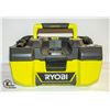 Image 1 : RYOBI VACUUM