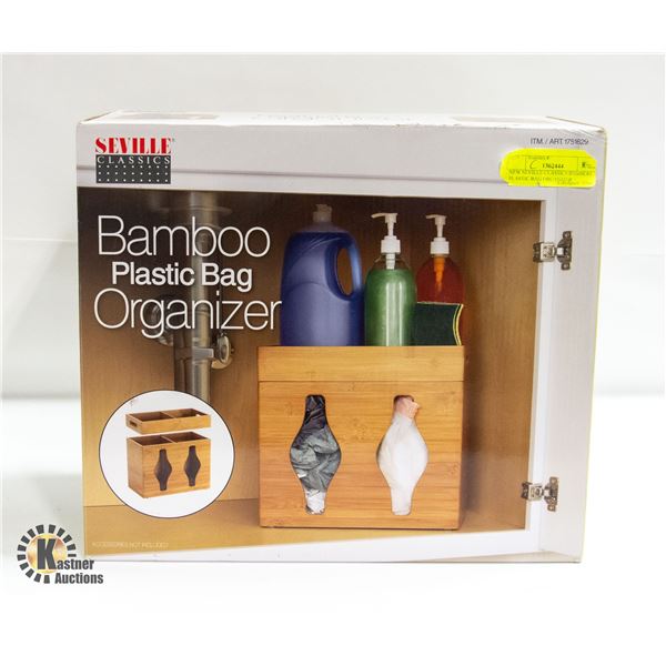 NEW SEVILLE CLASSICS BAMBOO PLASTIC BAG ORGANIZER