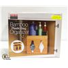 Image 1 : NEW SEVILLE CLASSICS BAMBOO PLASTIC BAG ORGANIZER