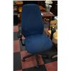 Image 1 : ADJUSTABLE FABRIC OFFICE CHAIR