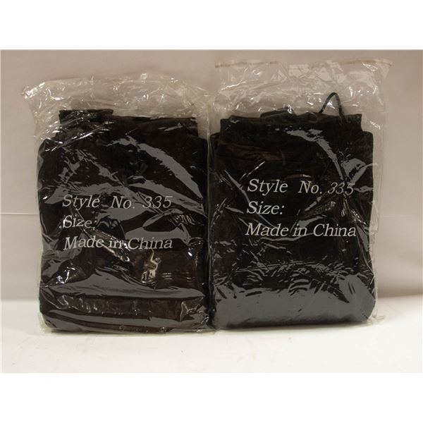 2 PIONEER STORMASTER FLAME RESISTANT HOODIES SM