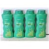 Image 1 : NEW CASE OF SIMPLY U SPRING SCENT BODY WASH