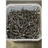 Image 2 : 3-1/2" COMMON FRAMING NAILS, 50LBS
