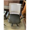 Image 1 : MESH BACK GAS LIFT OFFICE CHAIR