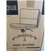 Image 1 : NEW ECCONITURE MODERN BLACK LEATHER ARMLESS OFFICE CHAIR
