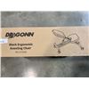 Image 1 : DRAGONN BLACK ERGONOMIC KNEELING CHAIR