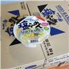 Image 2 : SAPPORO ICHIBAN SHIO RAMEN NOODLES, 3 X 12 PER CASE, 36 TOTAL