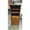 Image 1 : OAK STORAGE CABINET, 5FT TALL