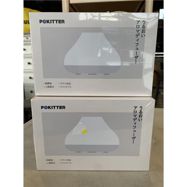 TWO AROMA DIFFUSERS
