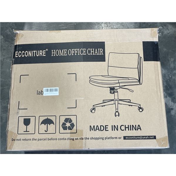 NEW ECCONITURE MODERN GREY LEATHER ARMLESS OFFICE CHAIR